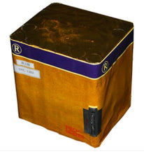 Load image into Gallery viewer, DFC-1202
